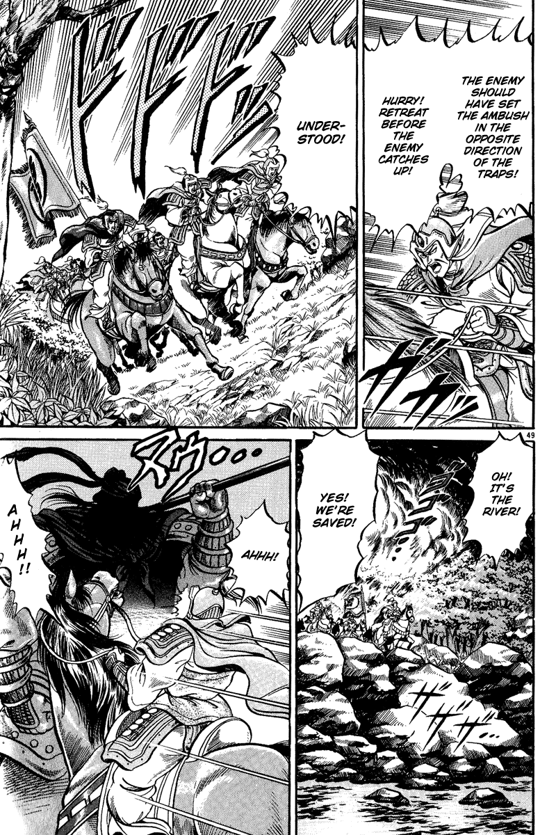 Page 49