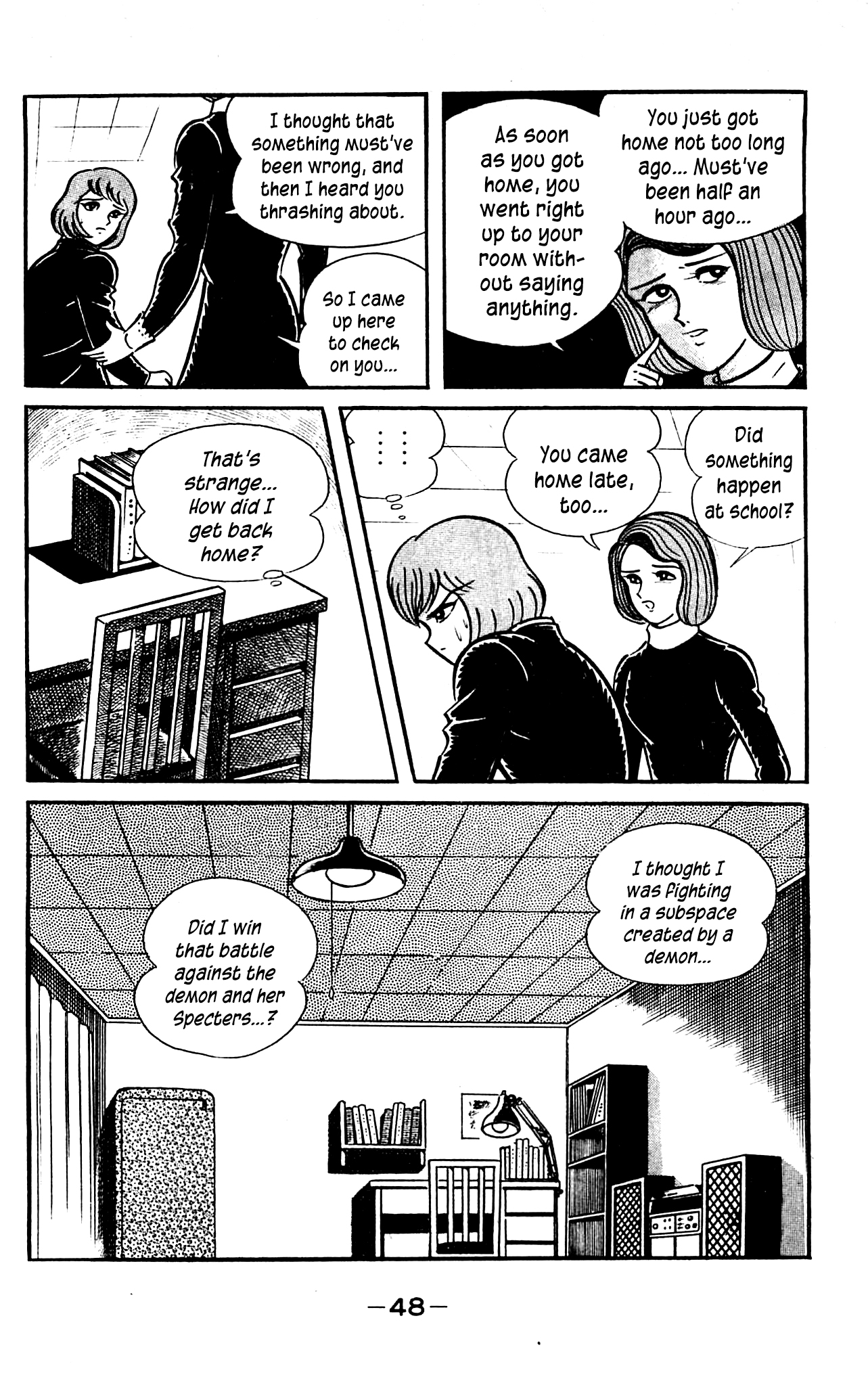 Page 49
