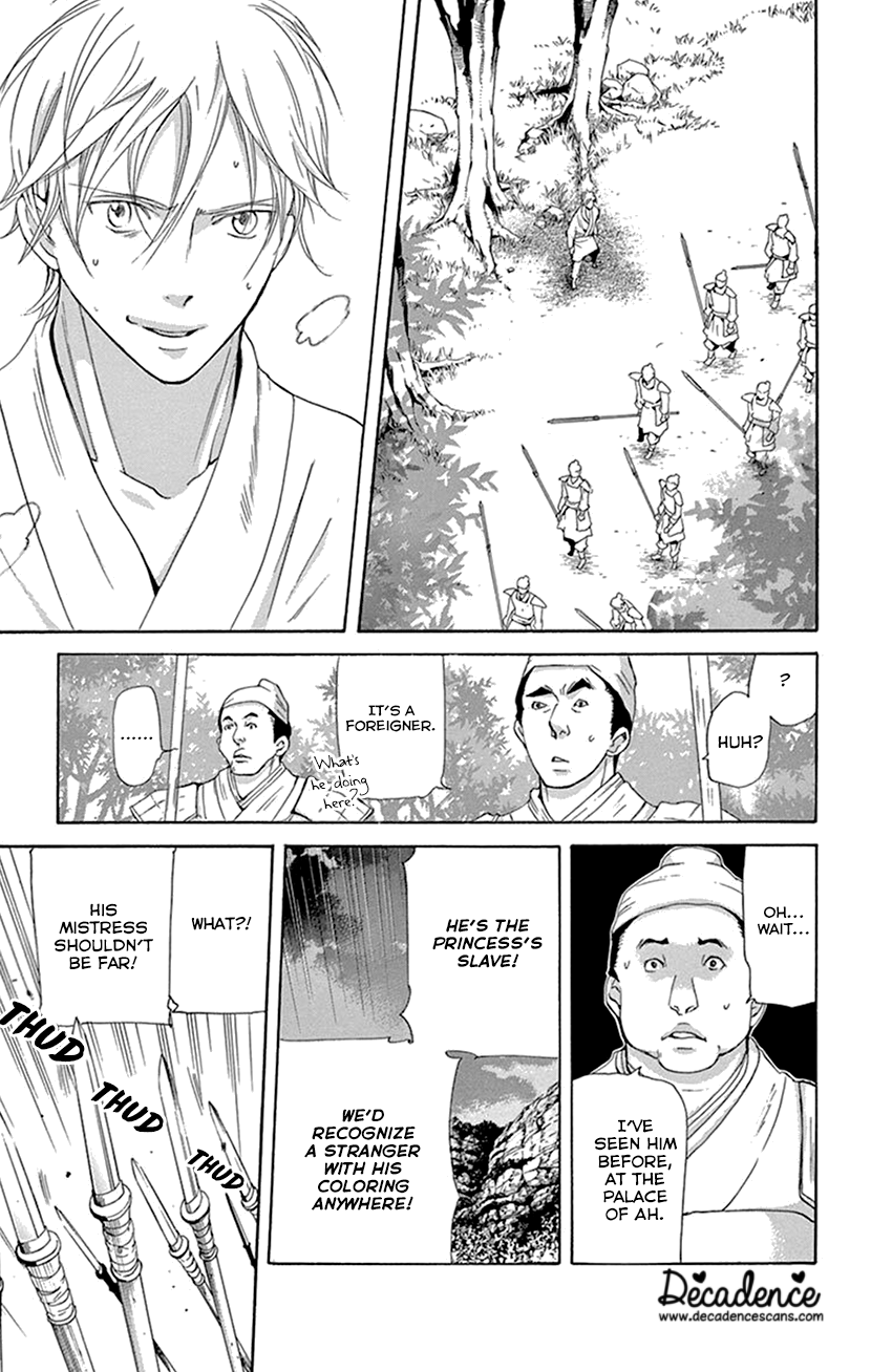 Page 50