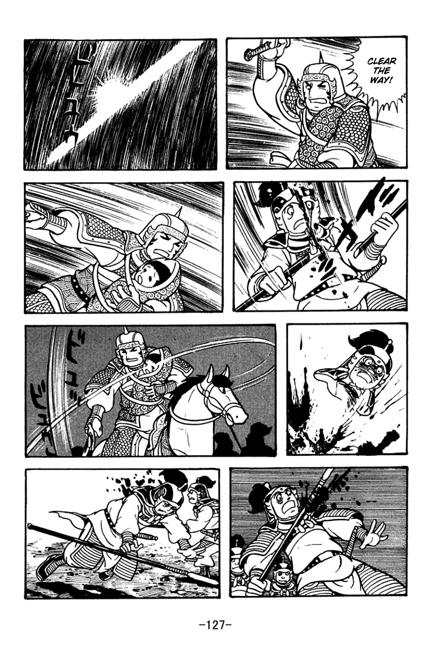 Page 49