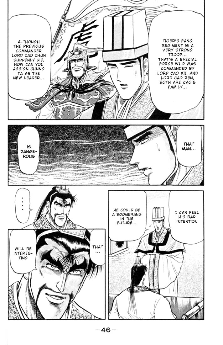 Page 48