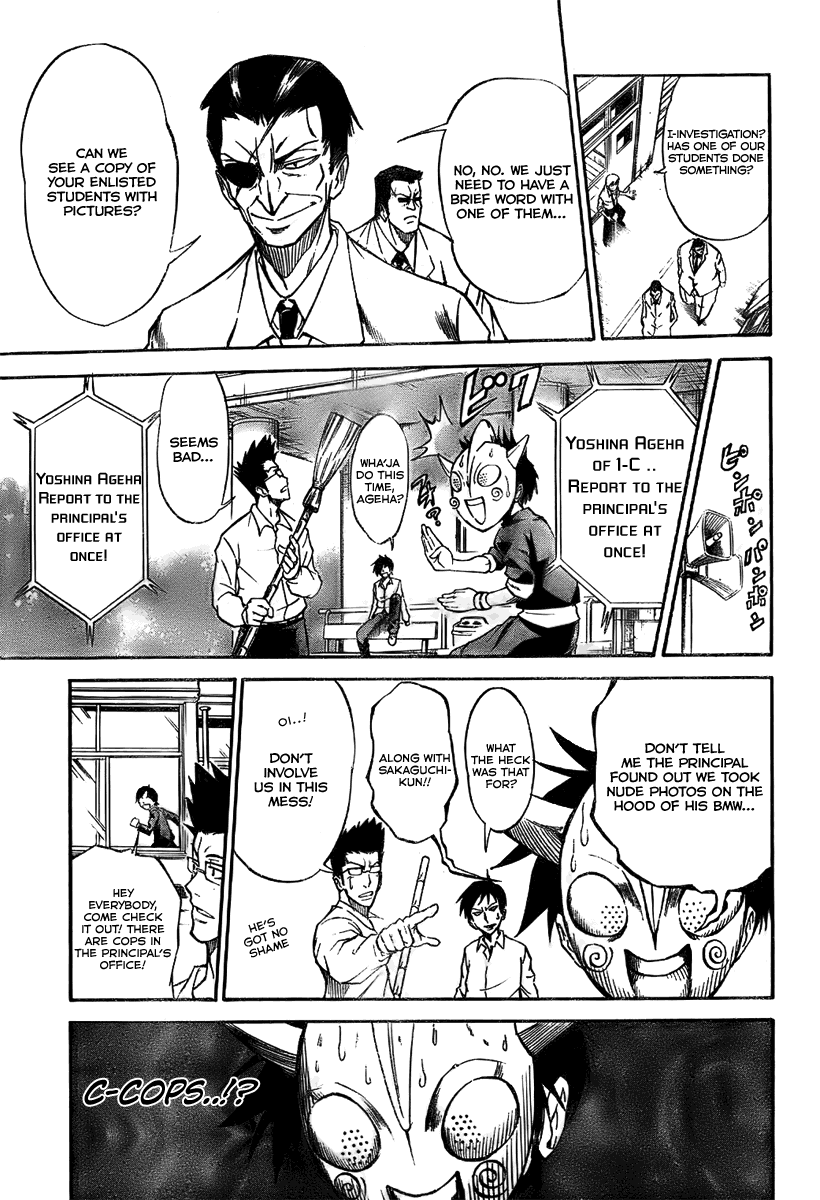 Page 49