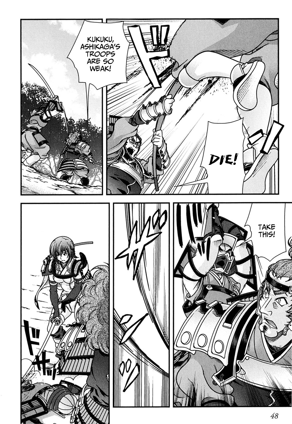Page 50
