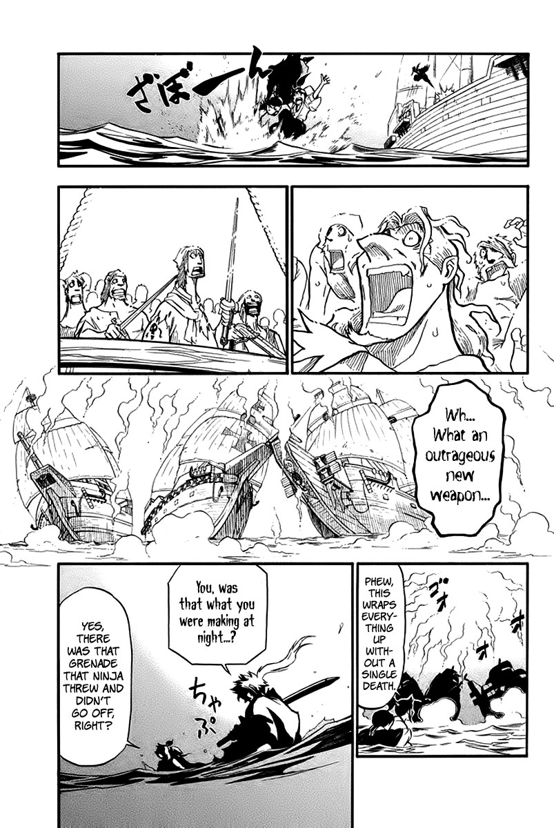 Page 49