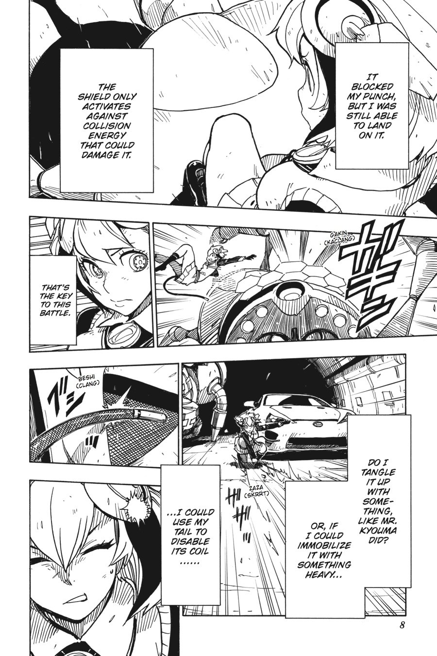 Page 8