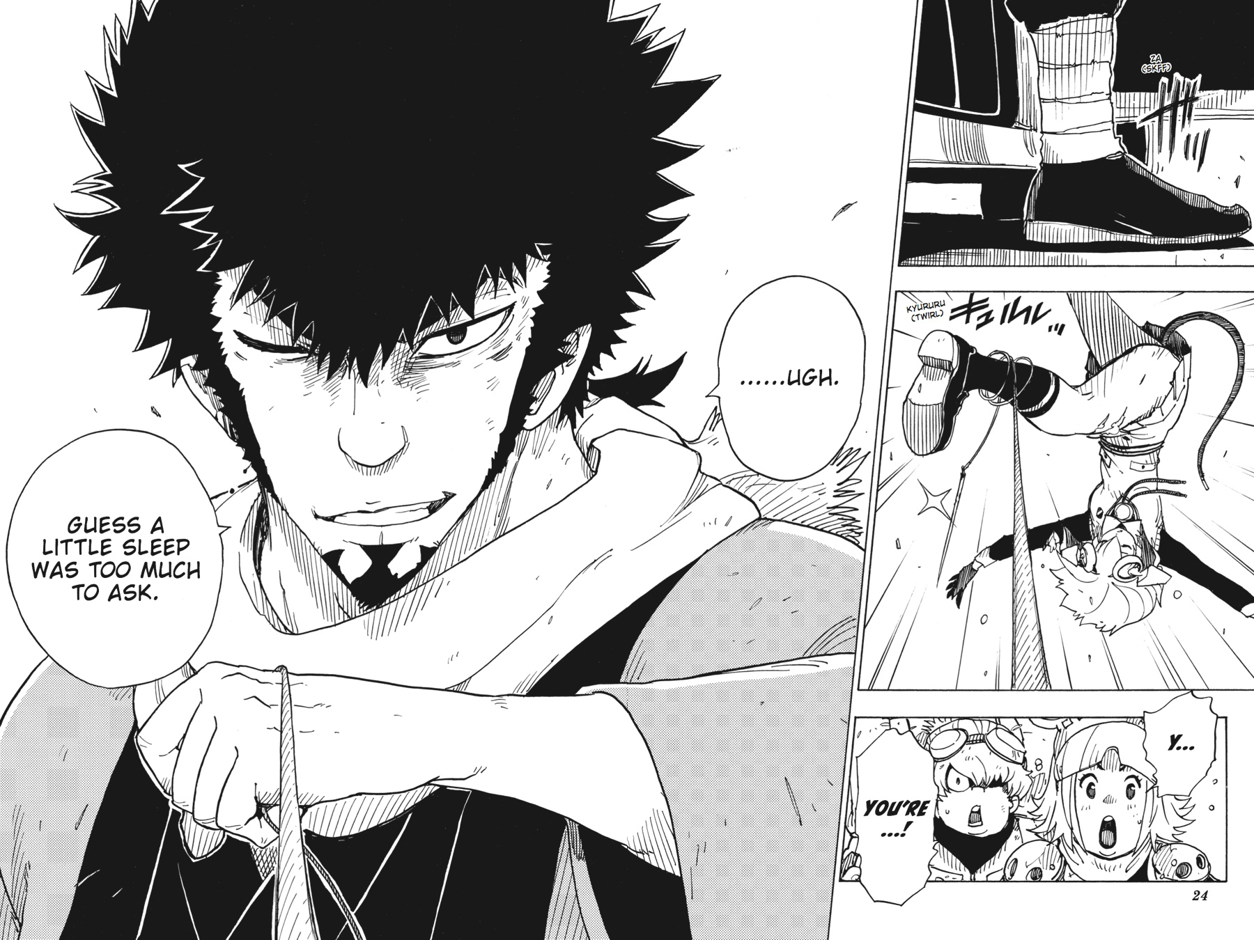 Page 23