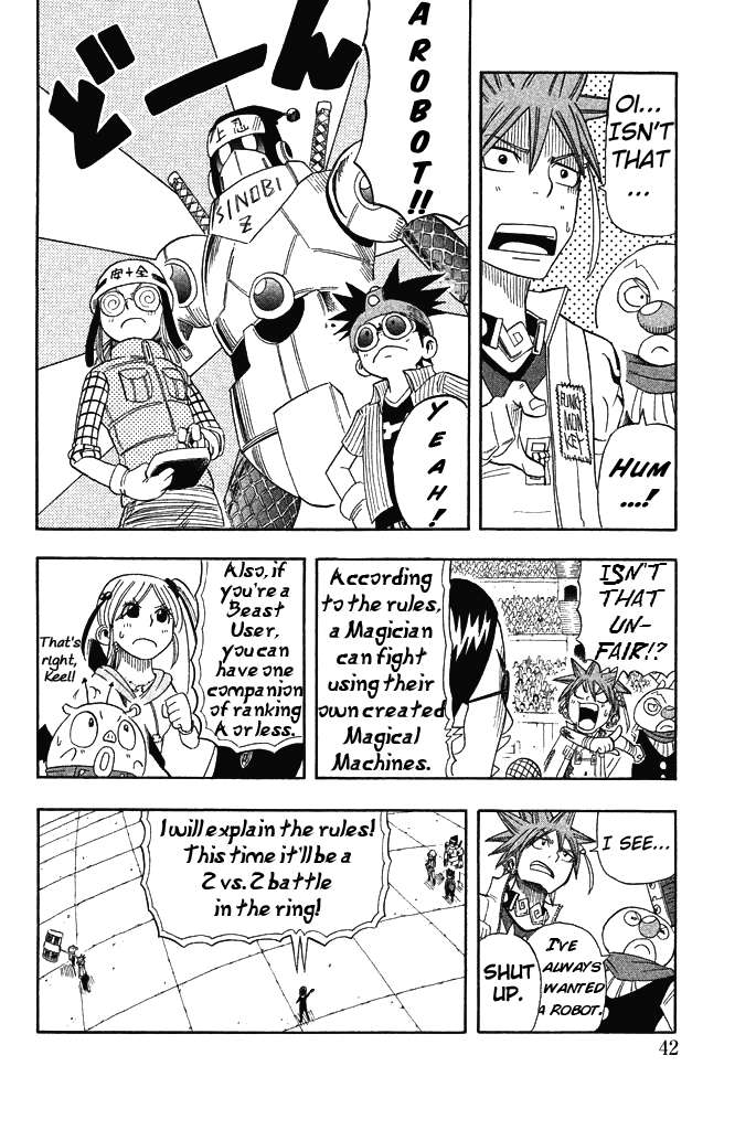 Page 44