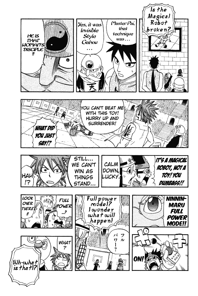 Page 49