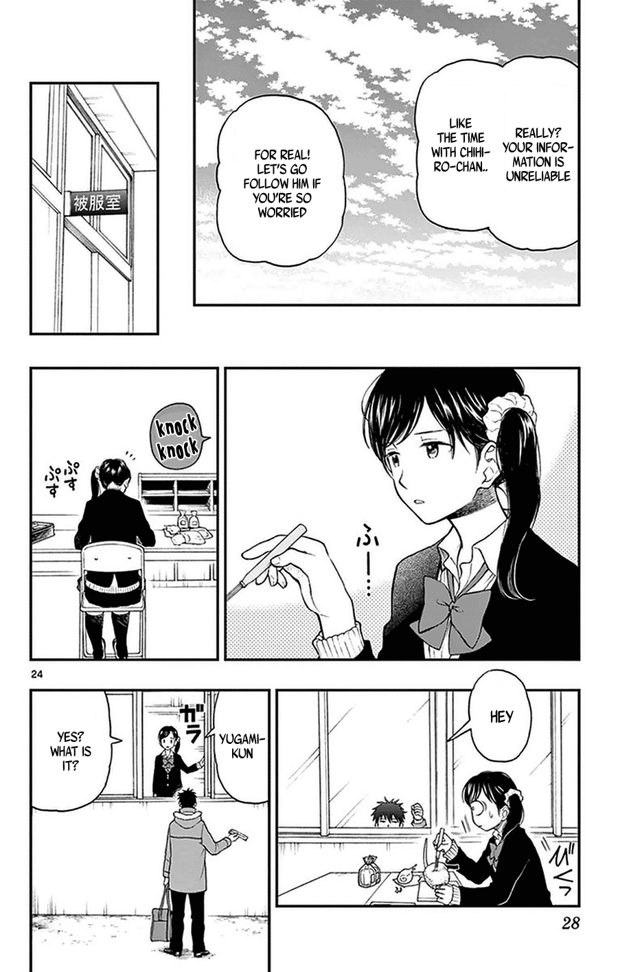 Page 26