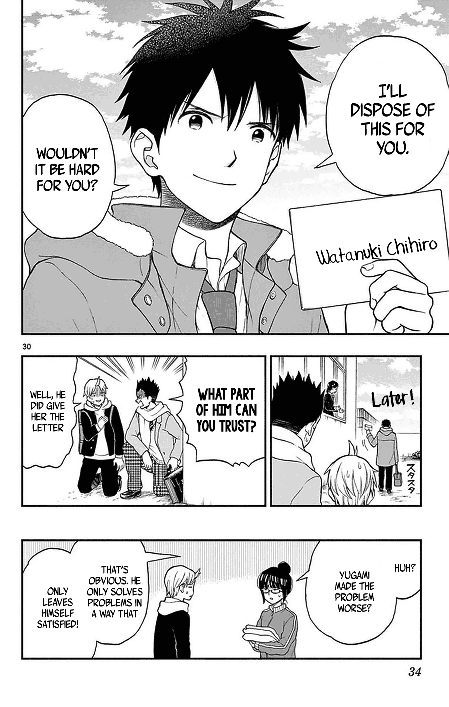 Page 32