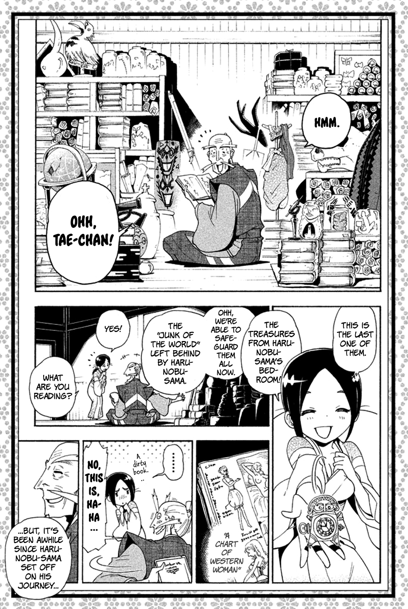 Page 42