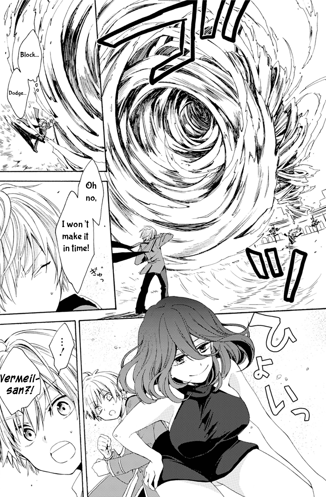 Page 40