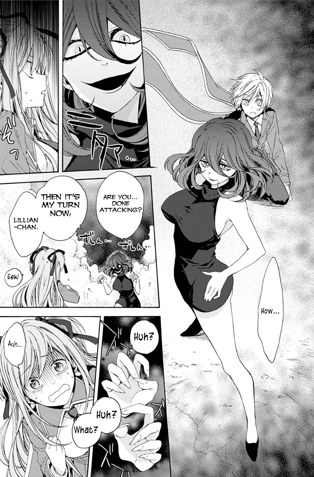 Page 42