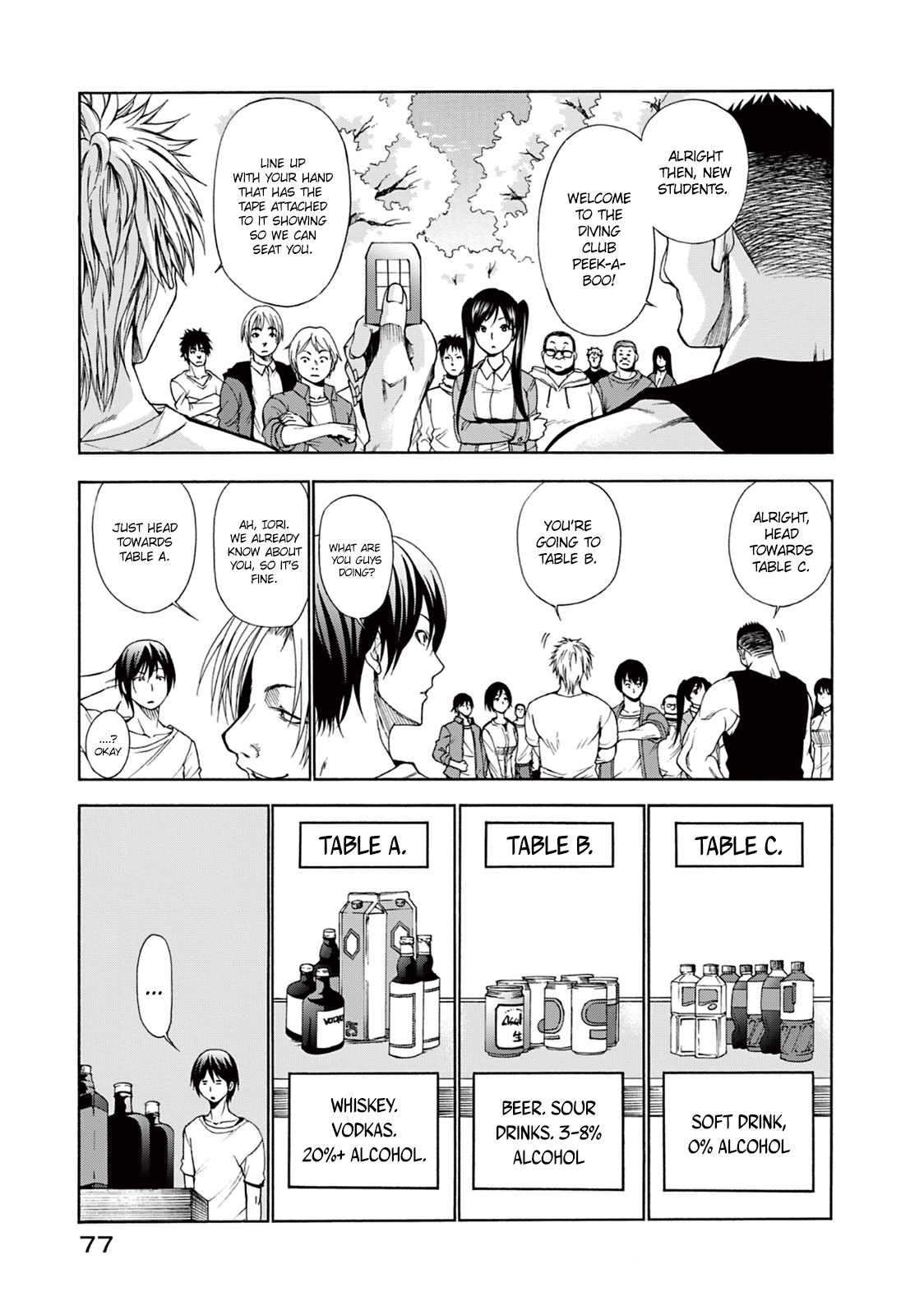 Page 26