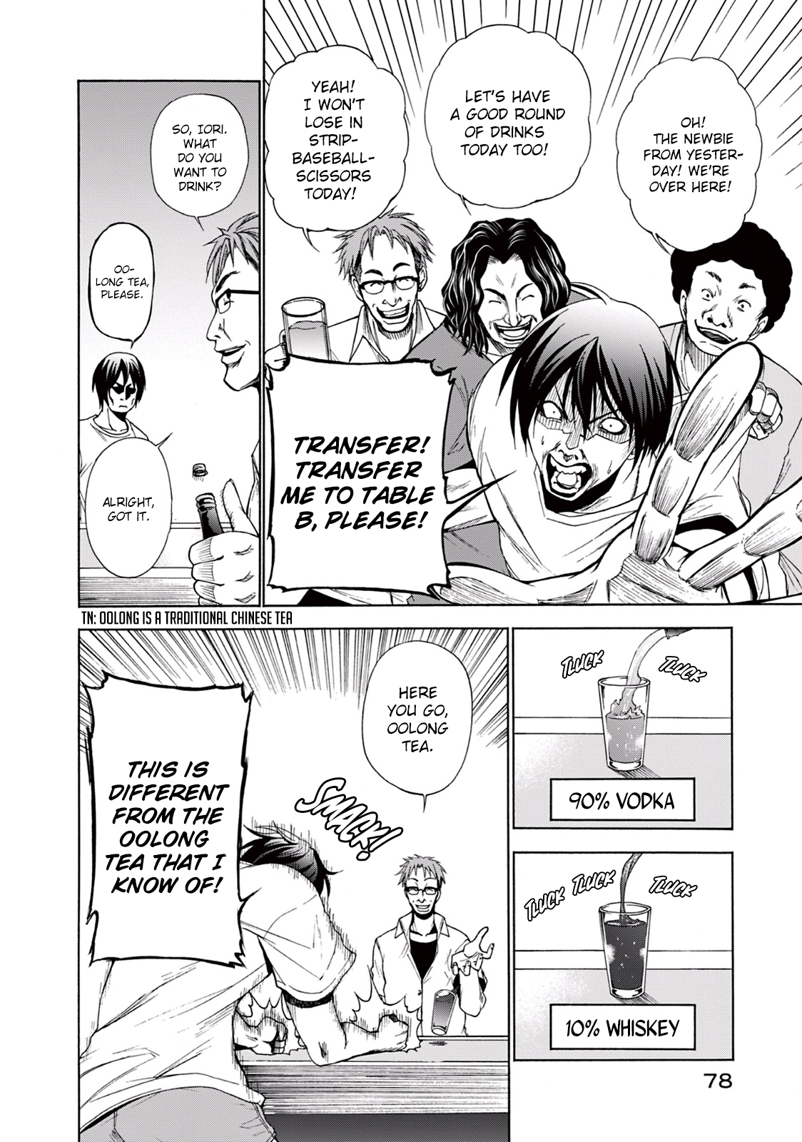 Page 27
