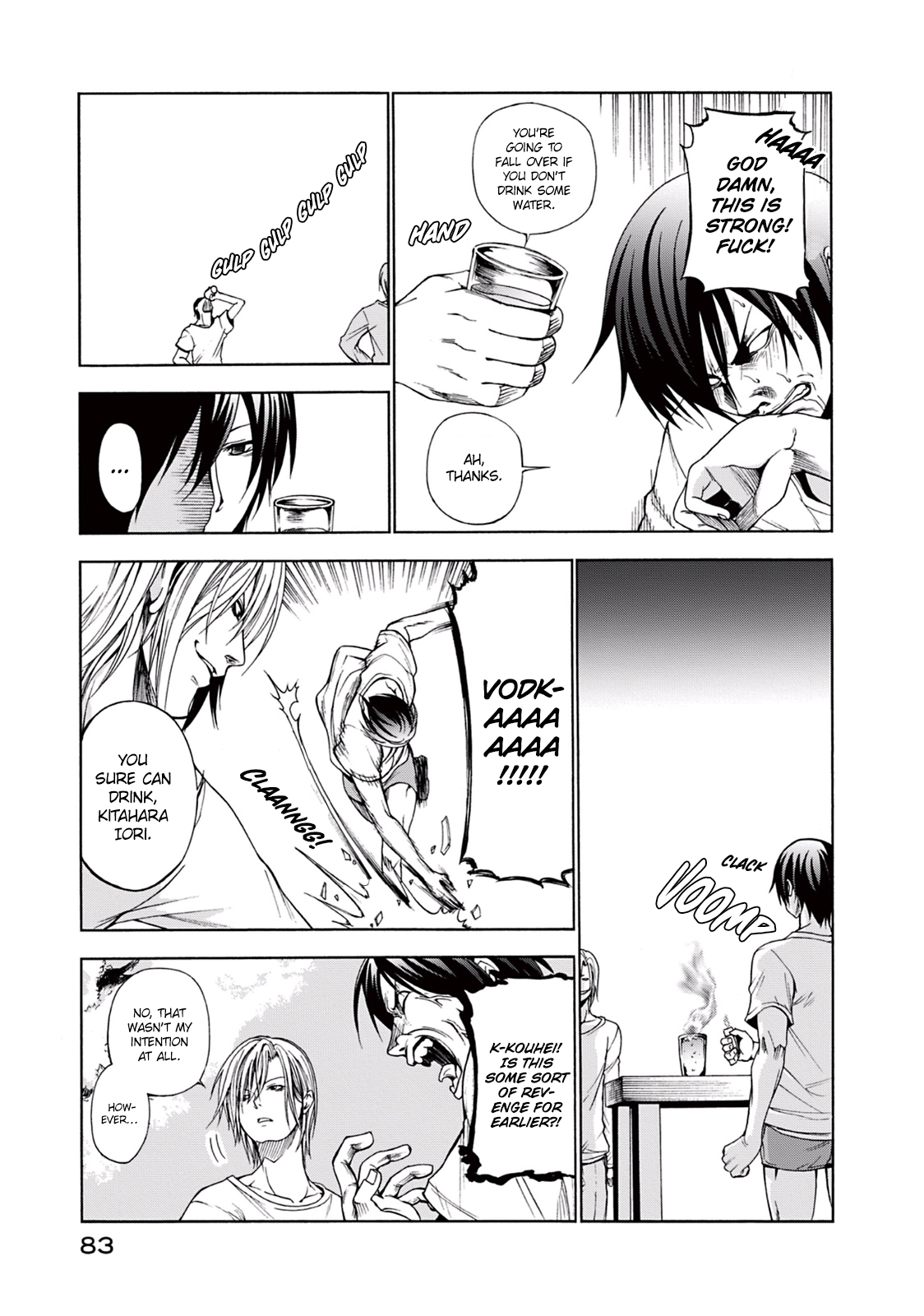 Page 32