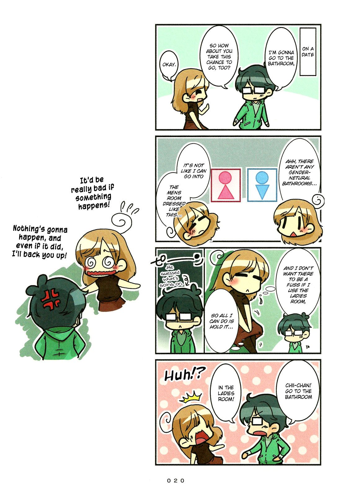 Page 23