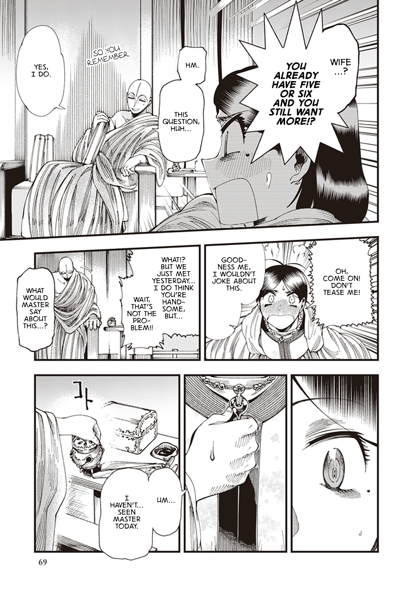 Page 31