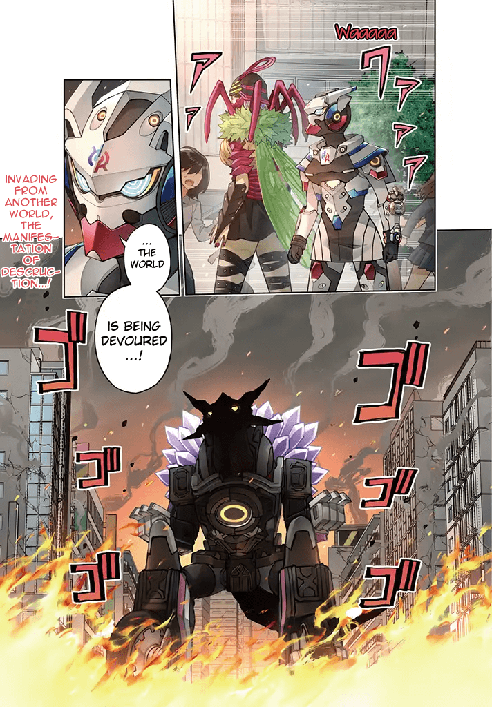 Page 1