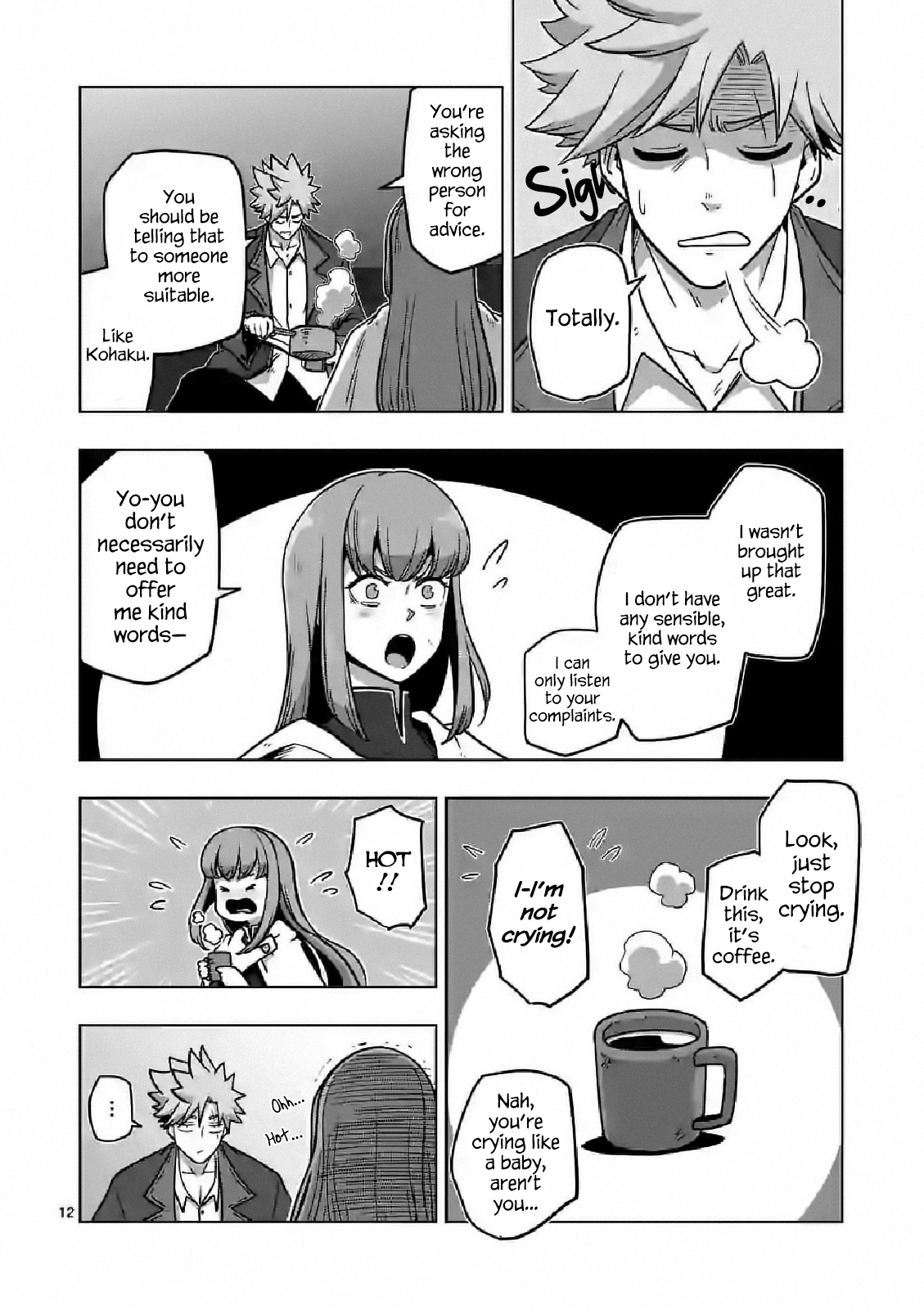 Page 12