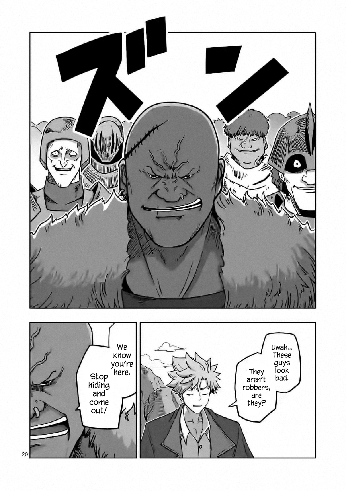 Page 20