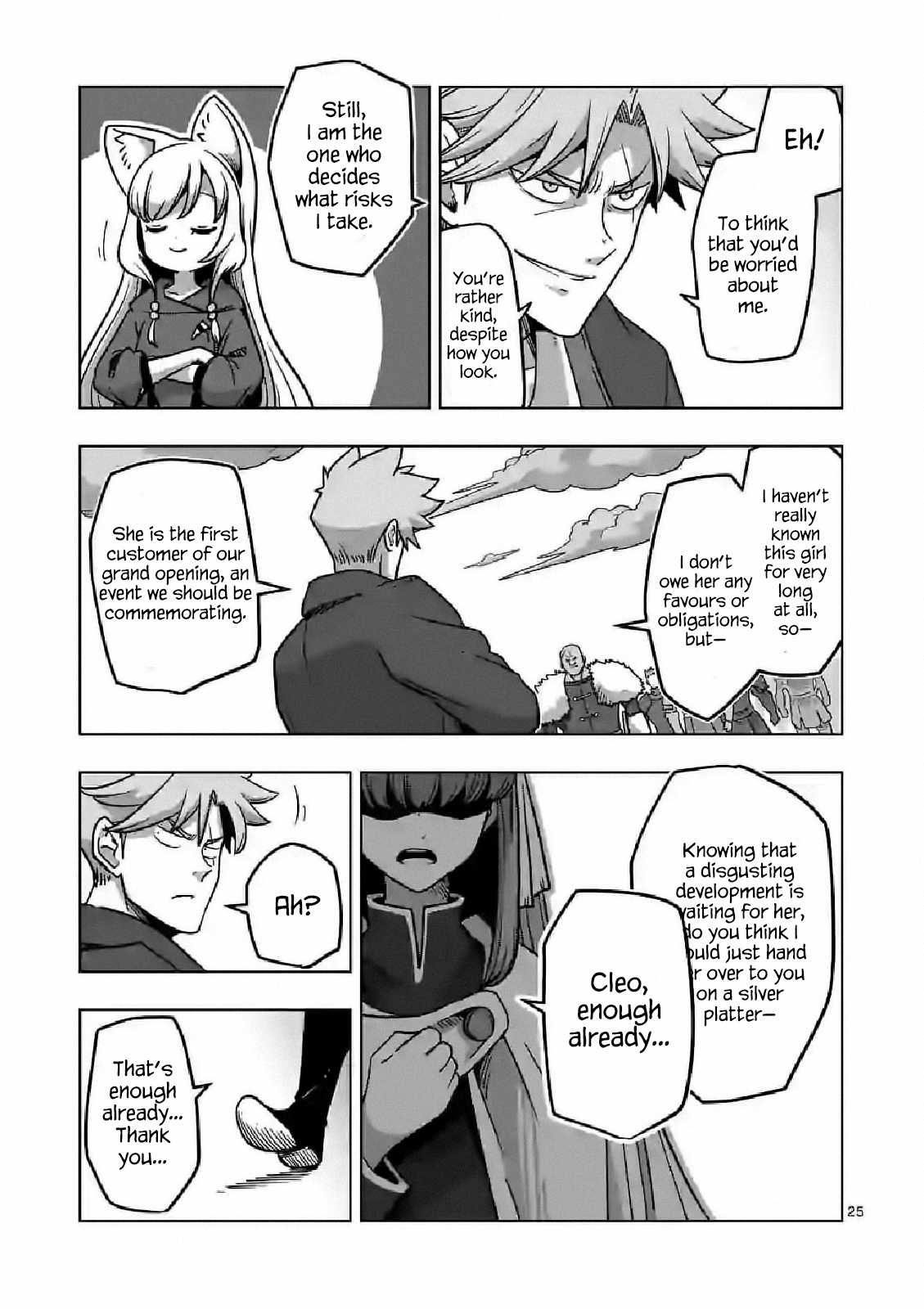 Page 25
