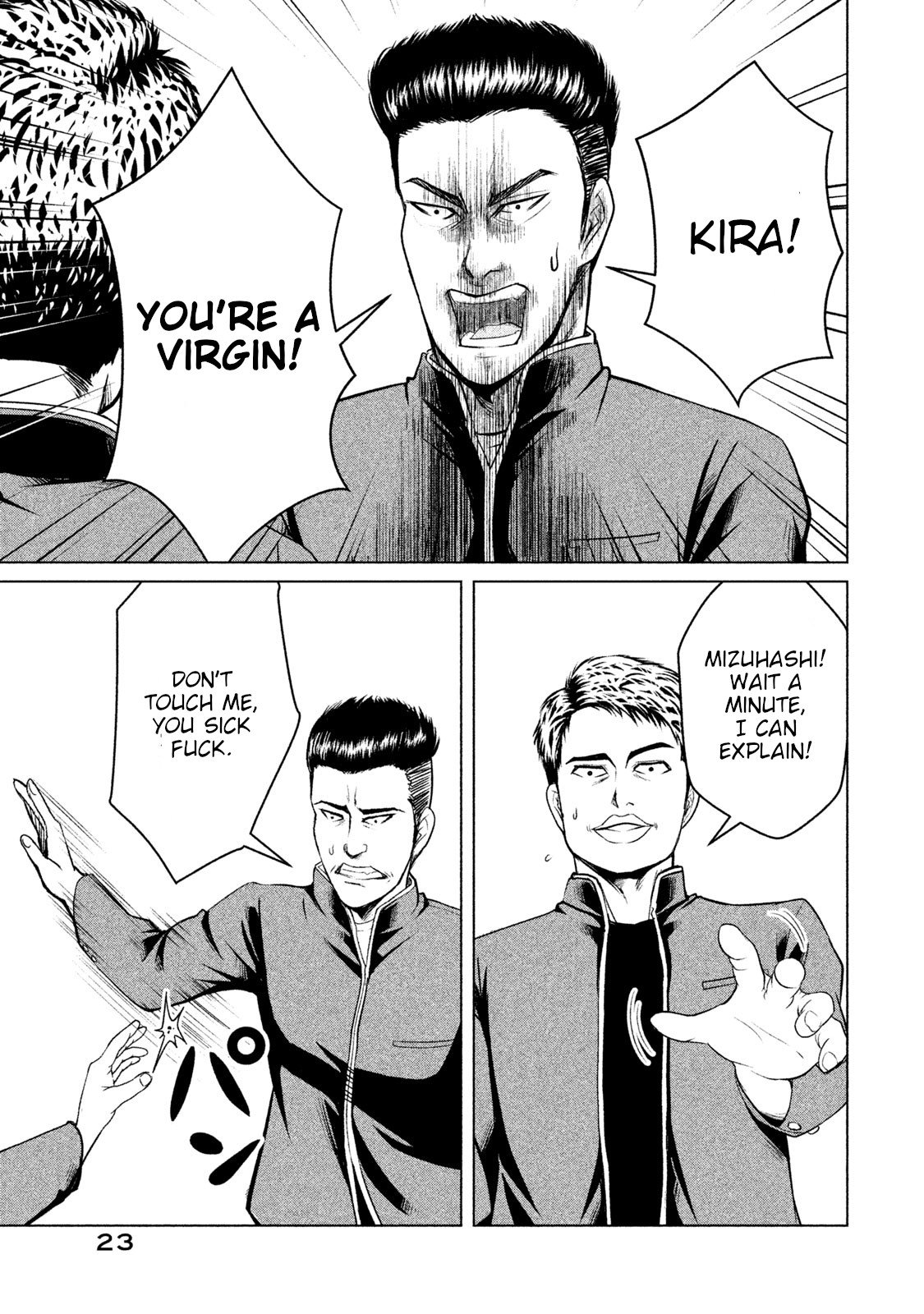 Page 23