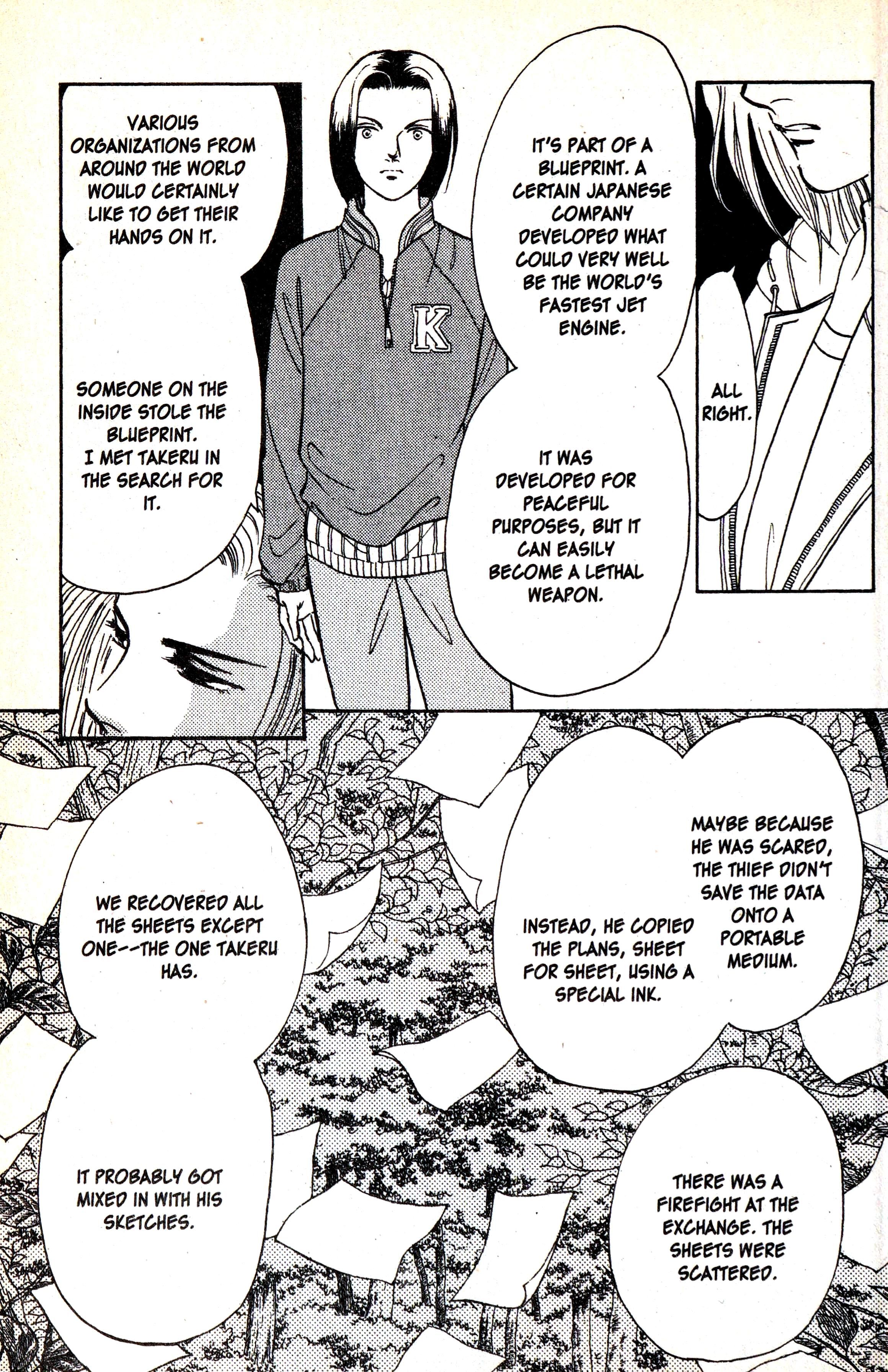 Page 47