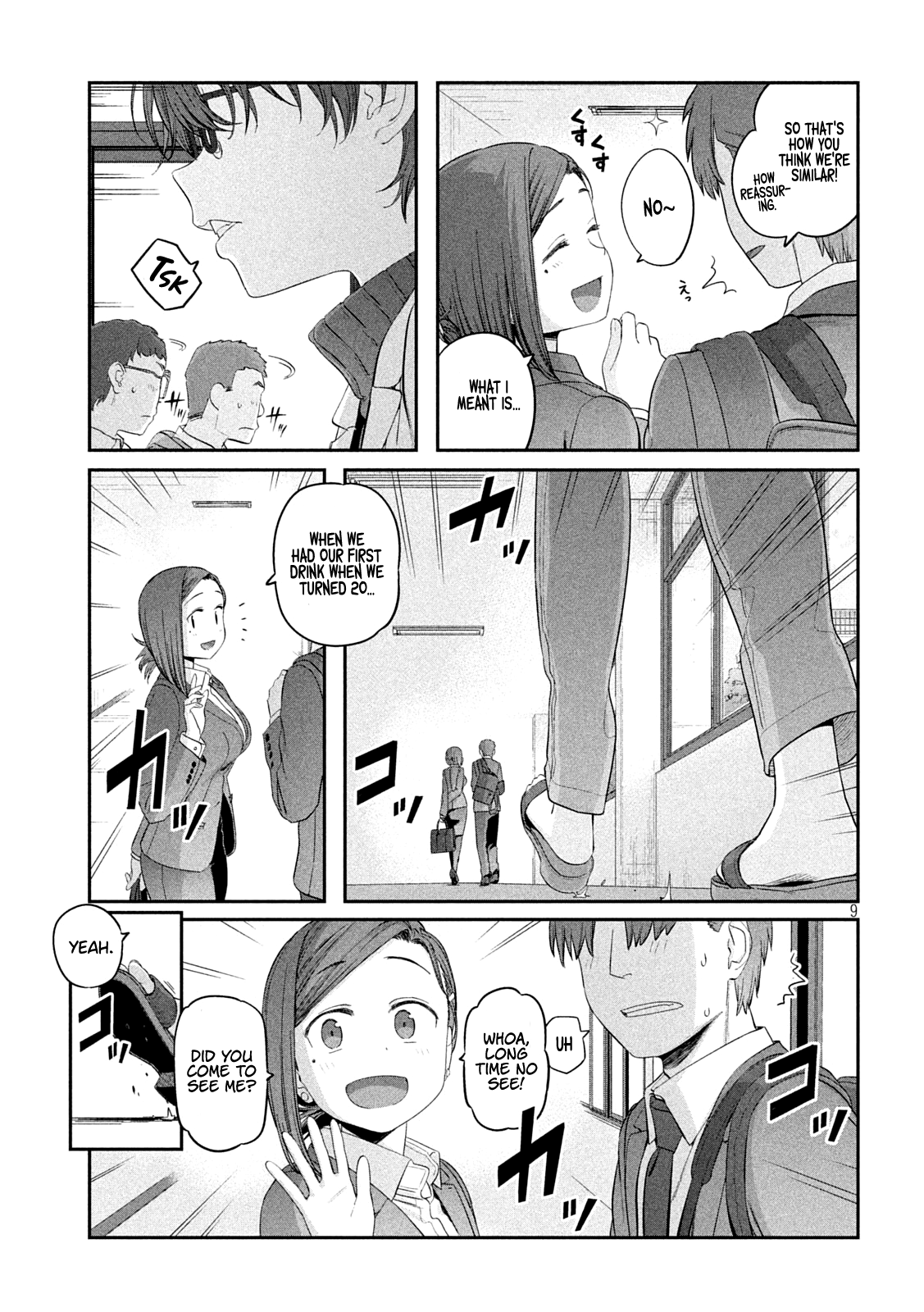 Page 9