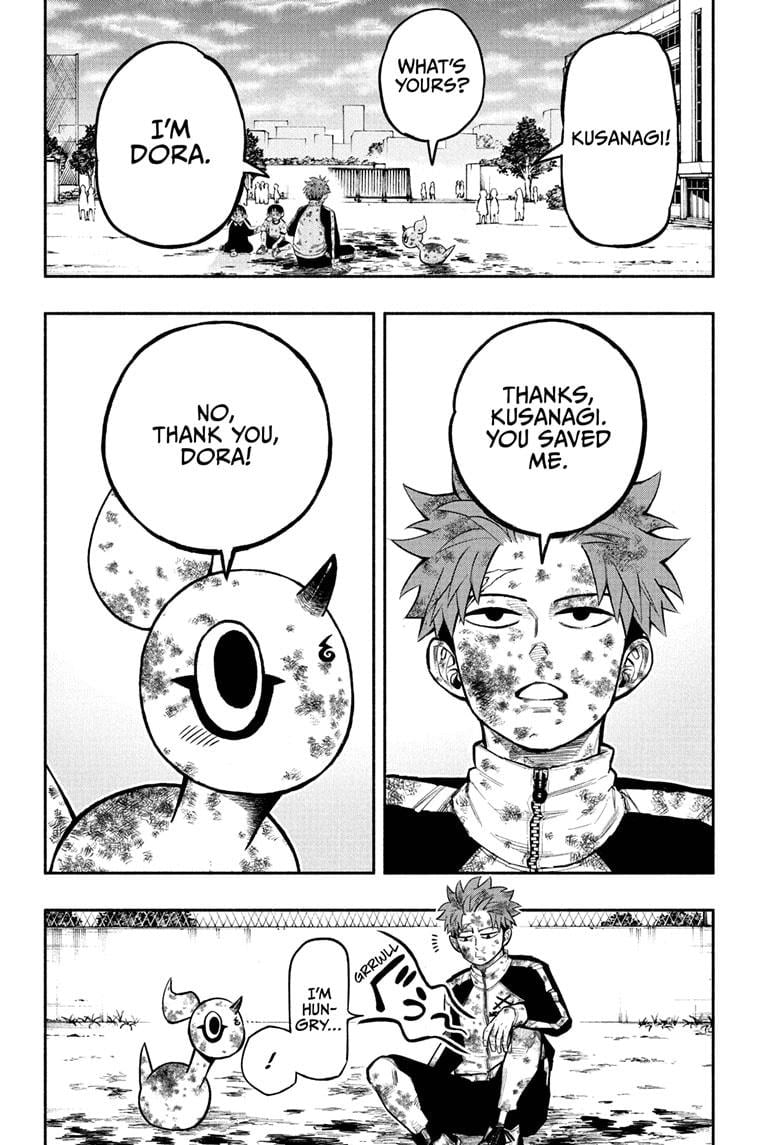 Page 51