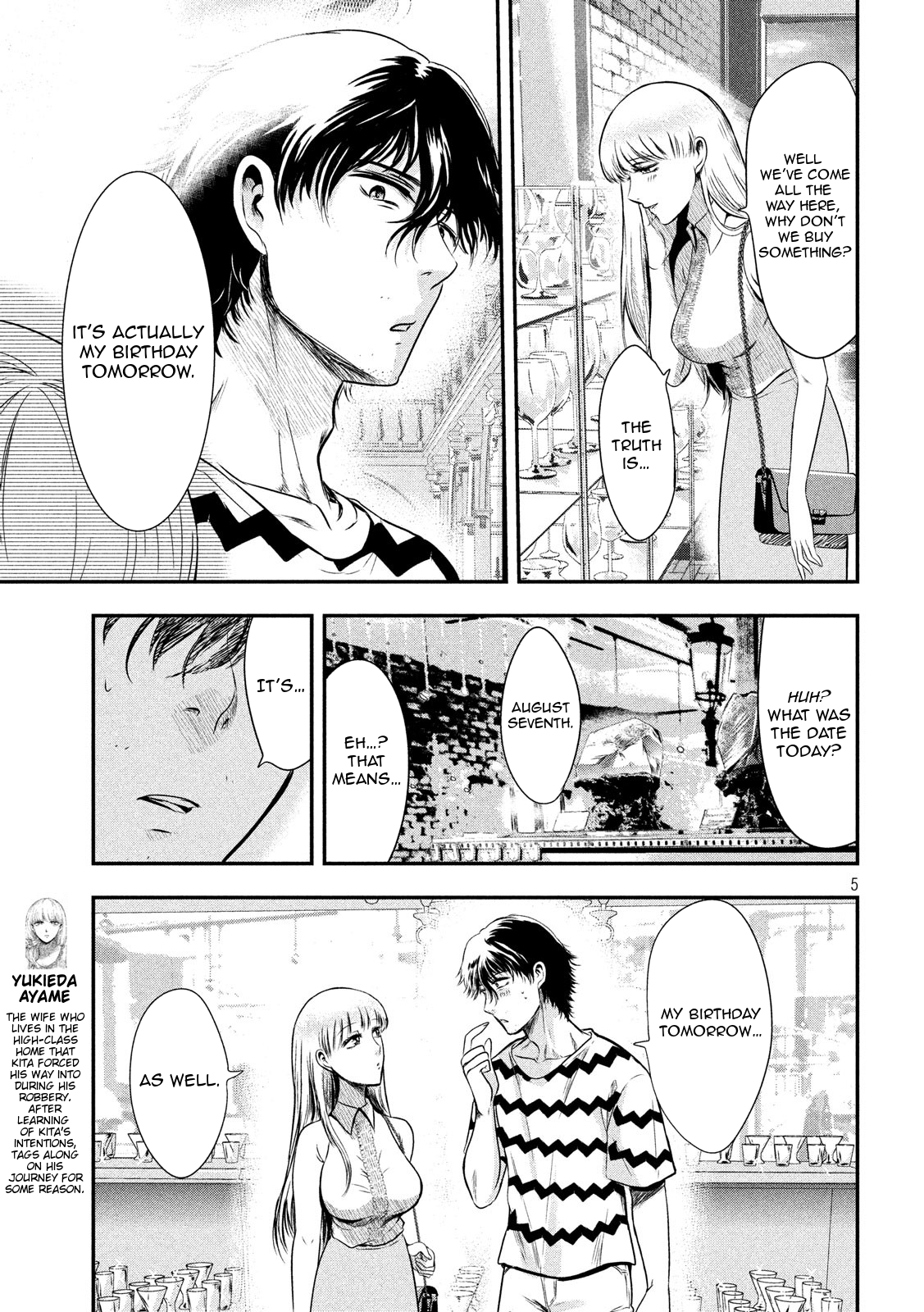 Page 5