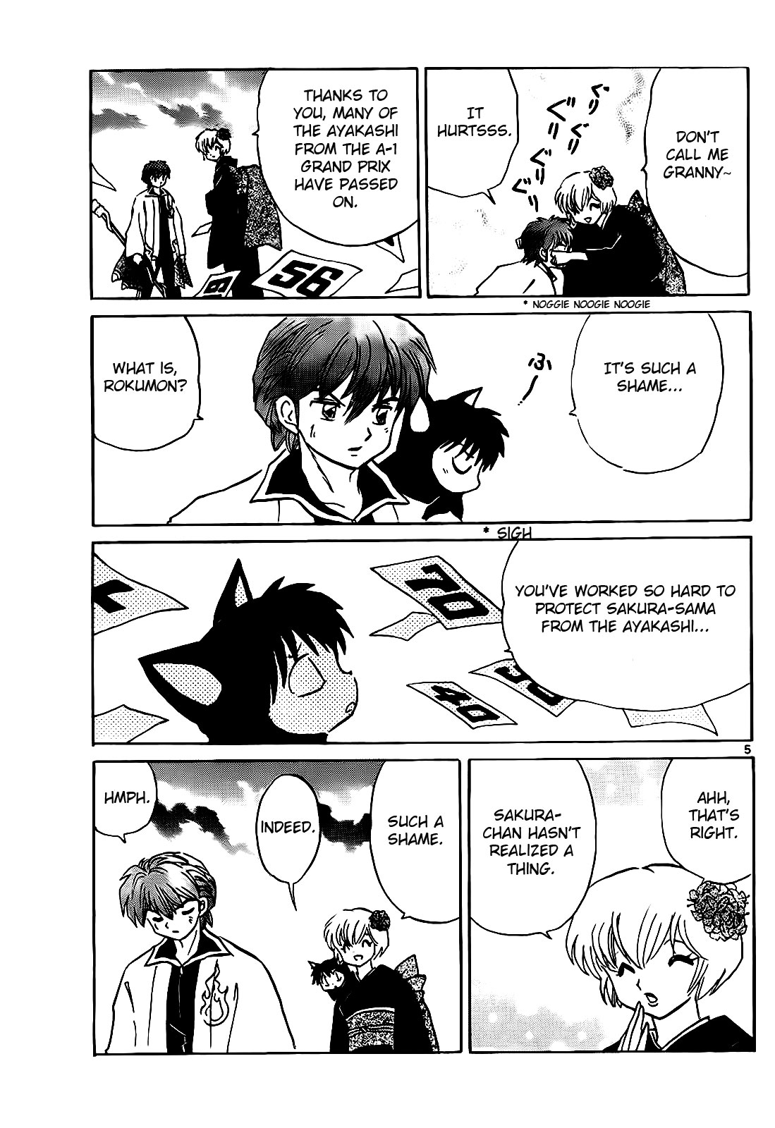 Page 5