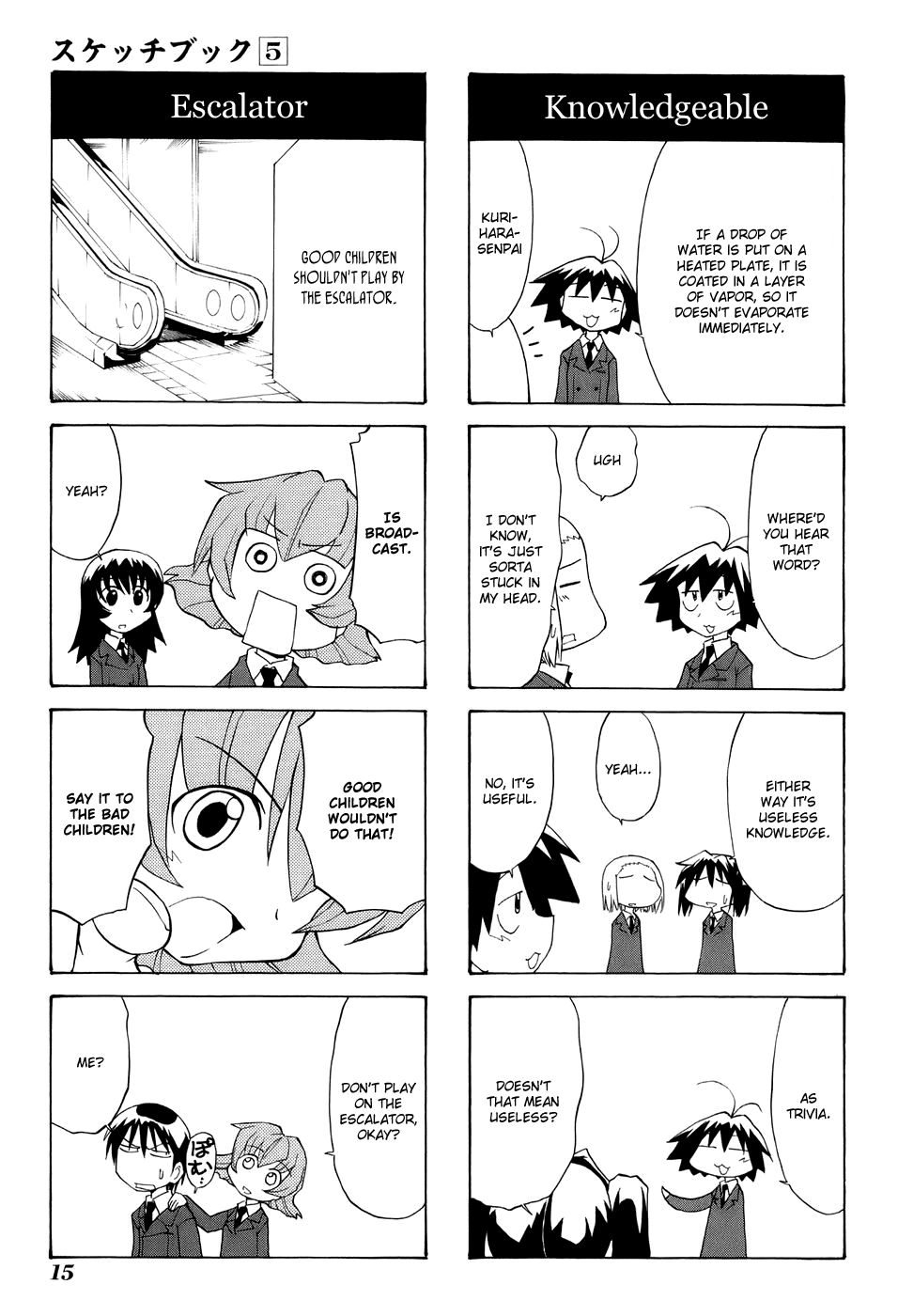 Page 5
