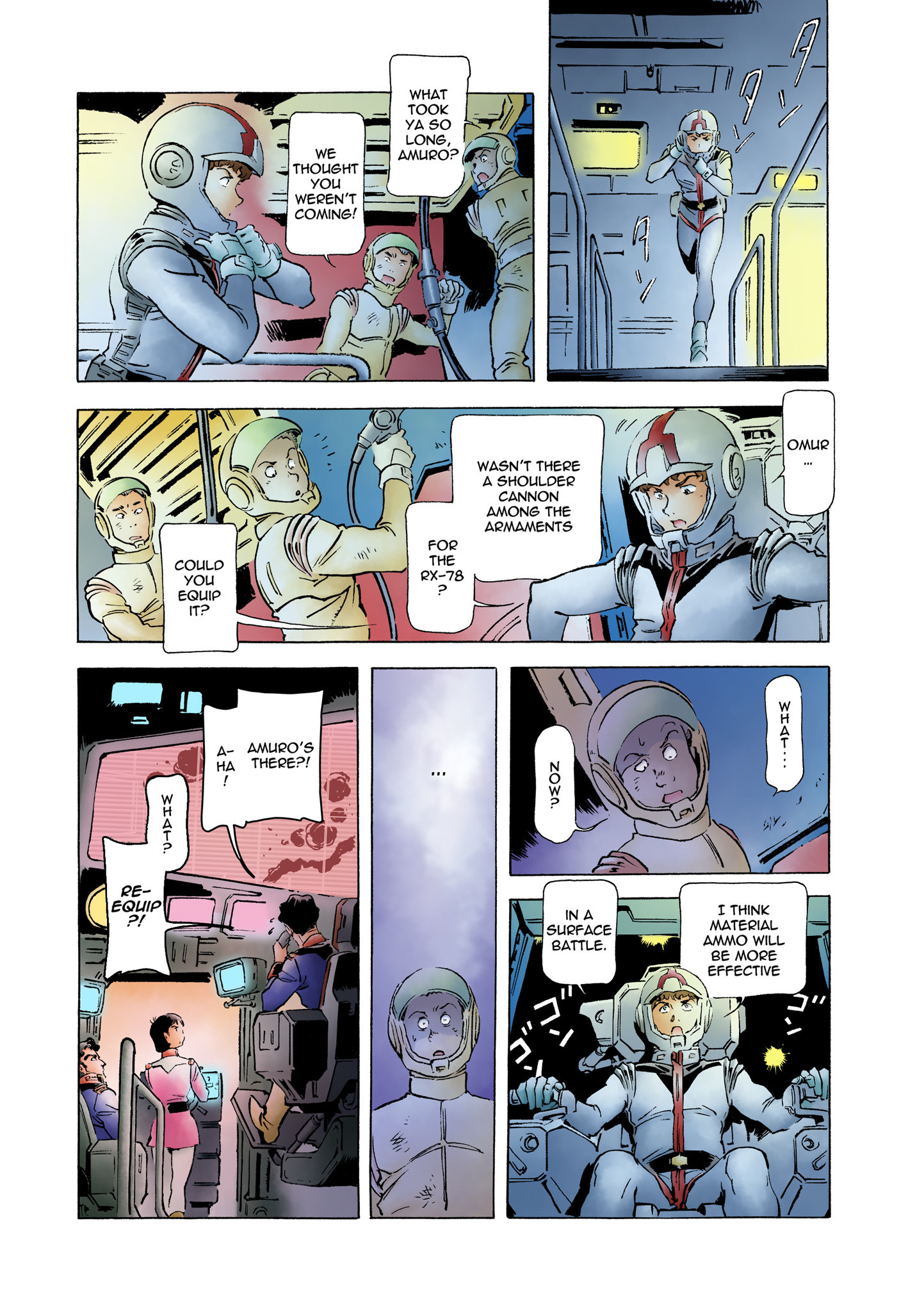 Page 6