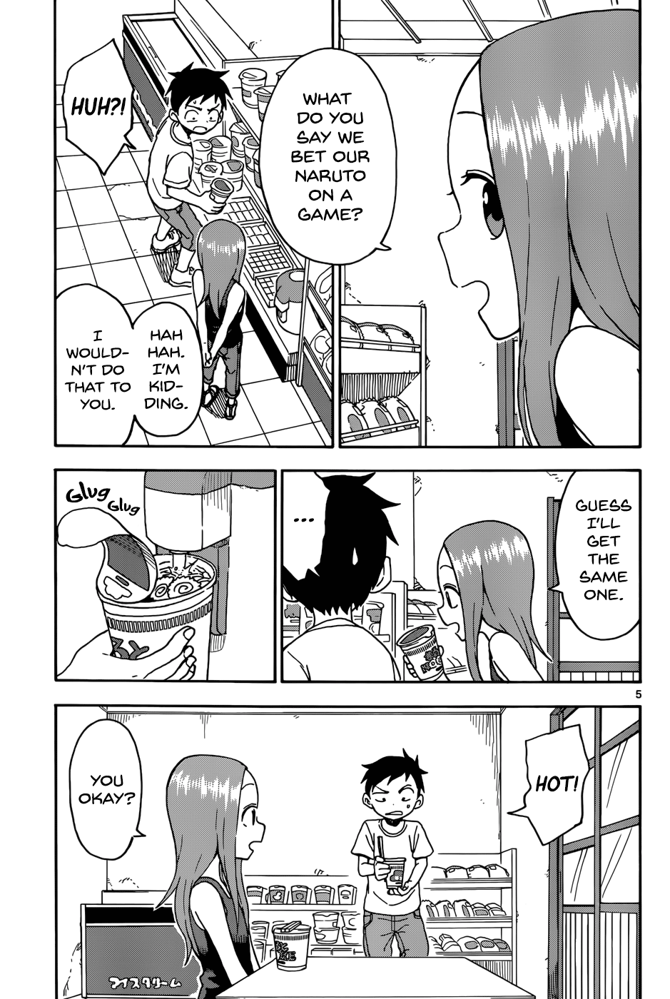 Page 5