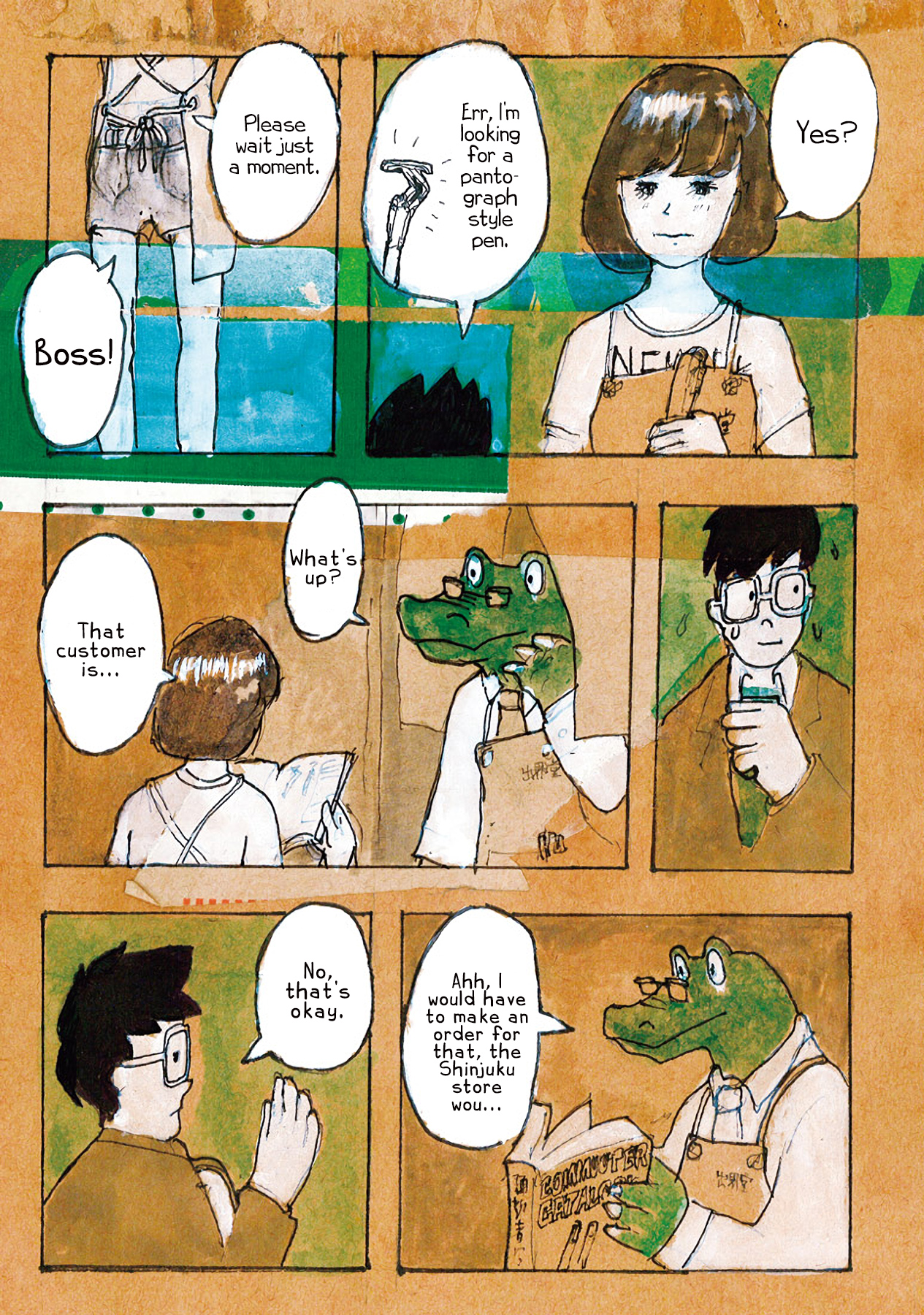 Page 5