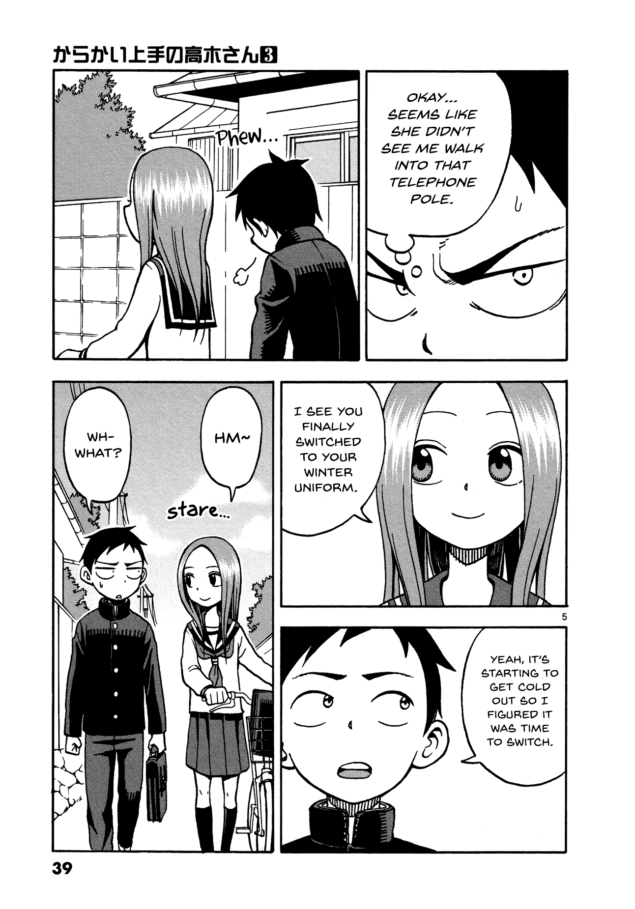 Page 5