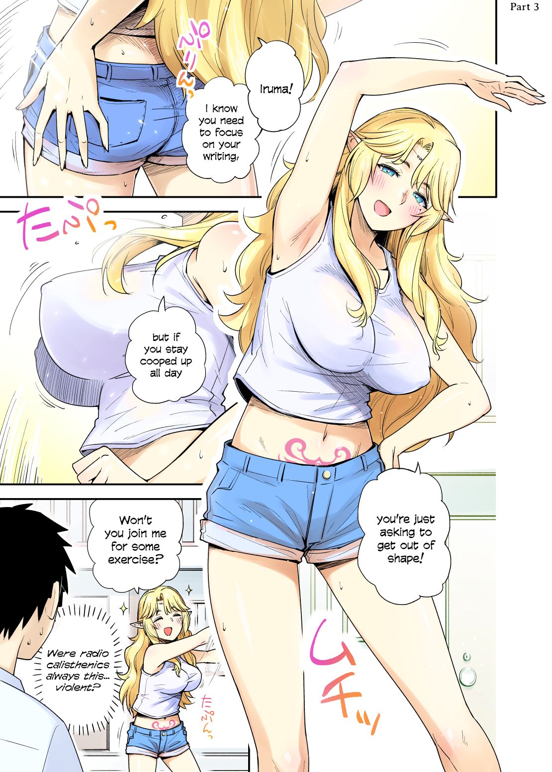 Page 5