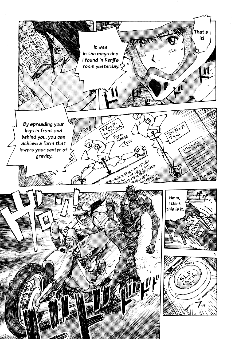 Page 5