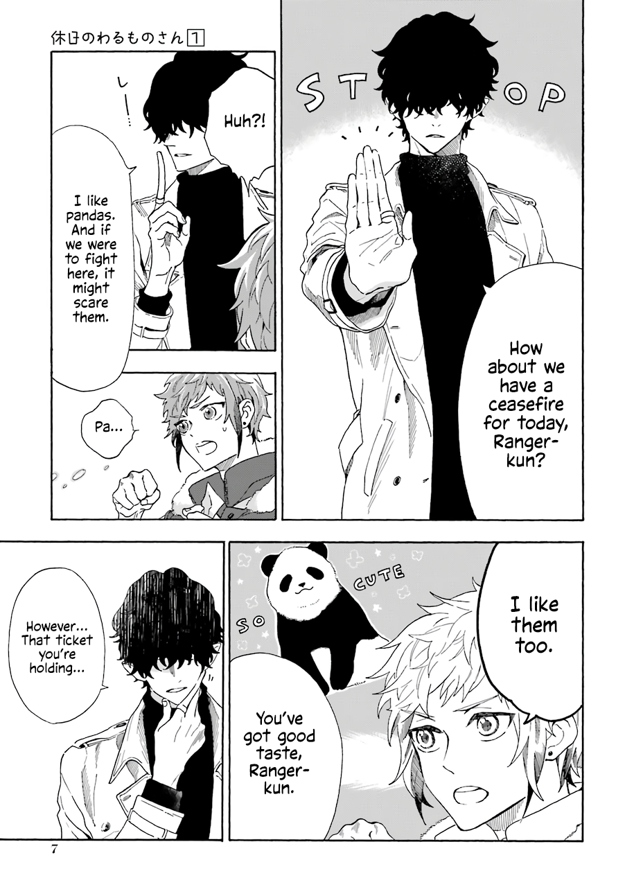 Page 5