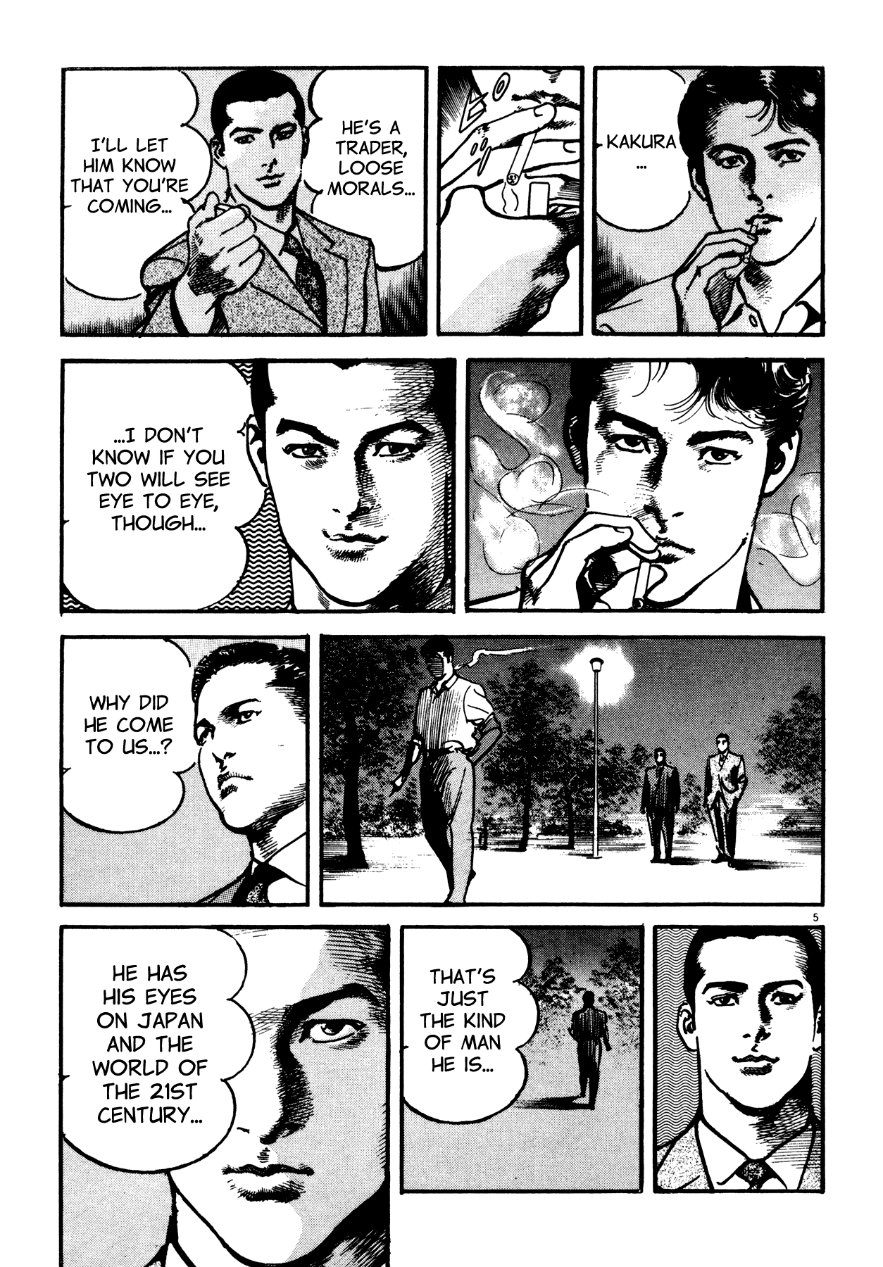 Page 5