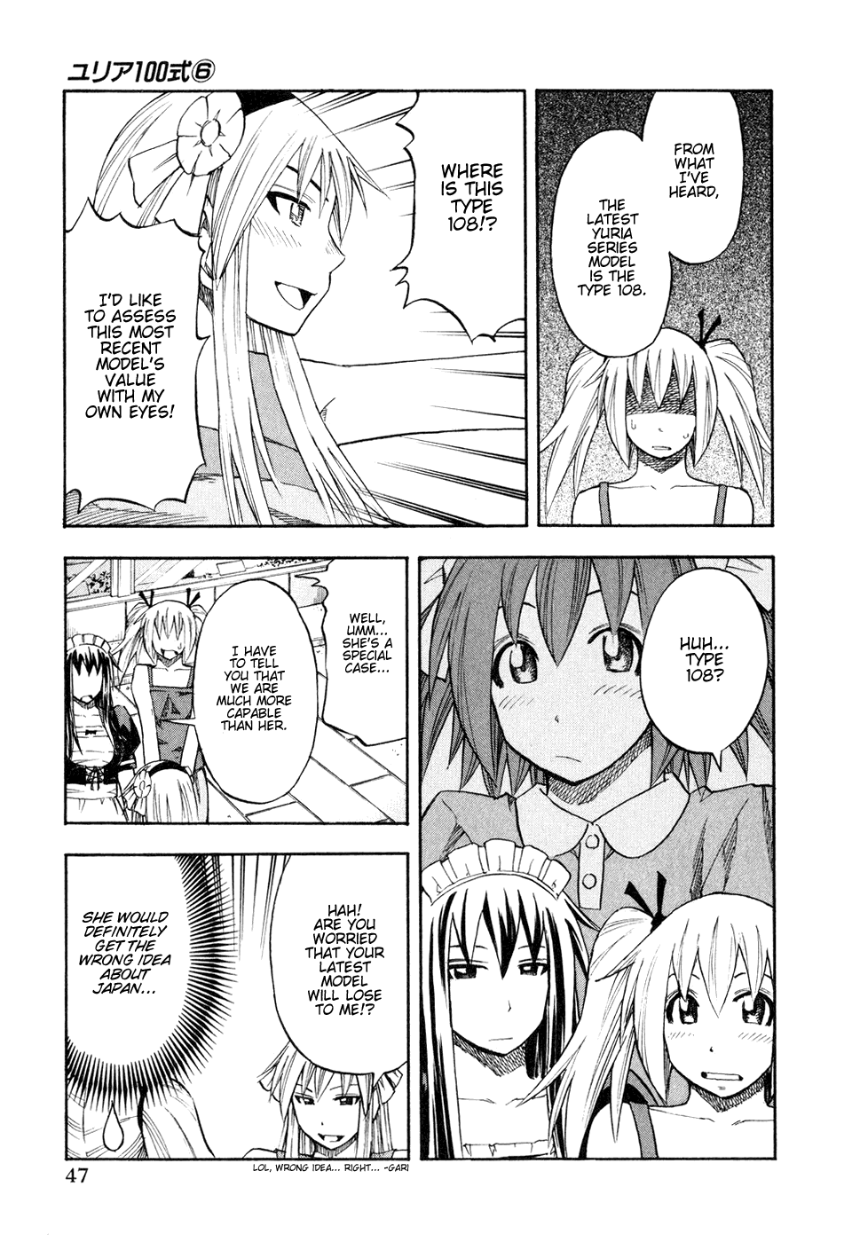 Page 5