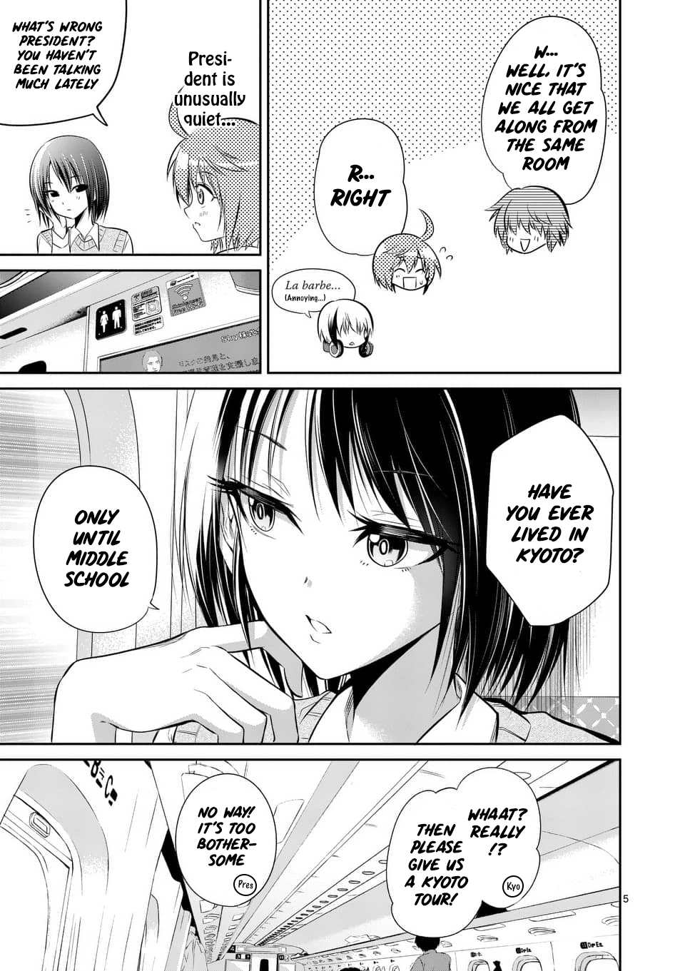 Page 5