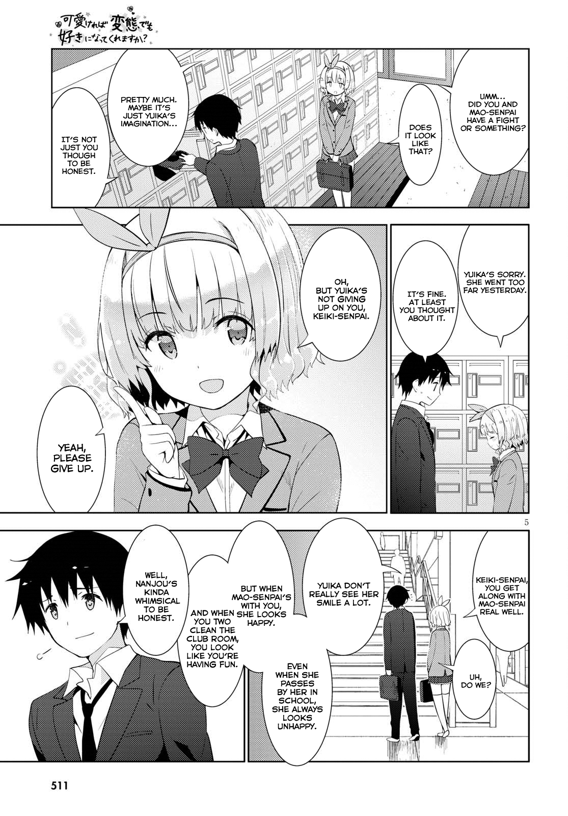 Page 5
