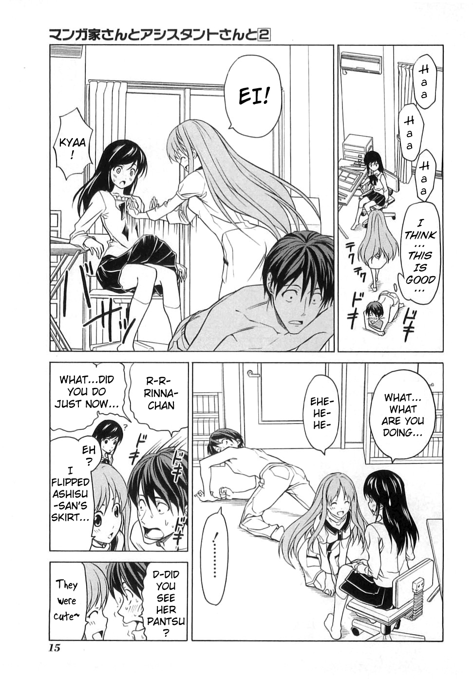 Page 5