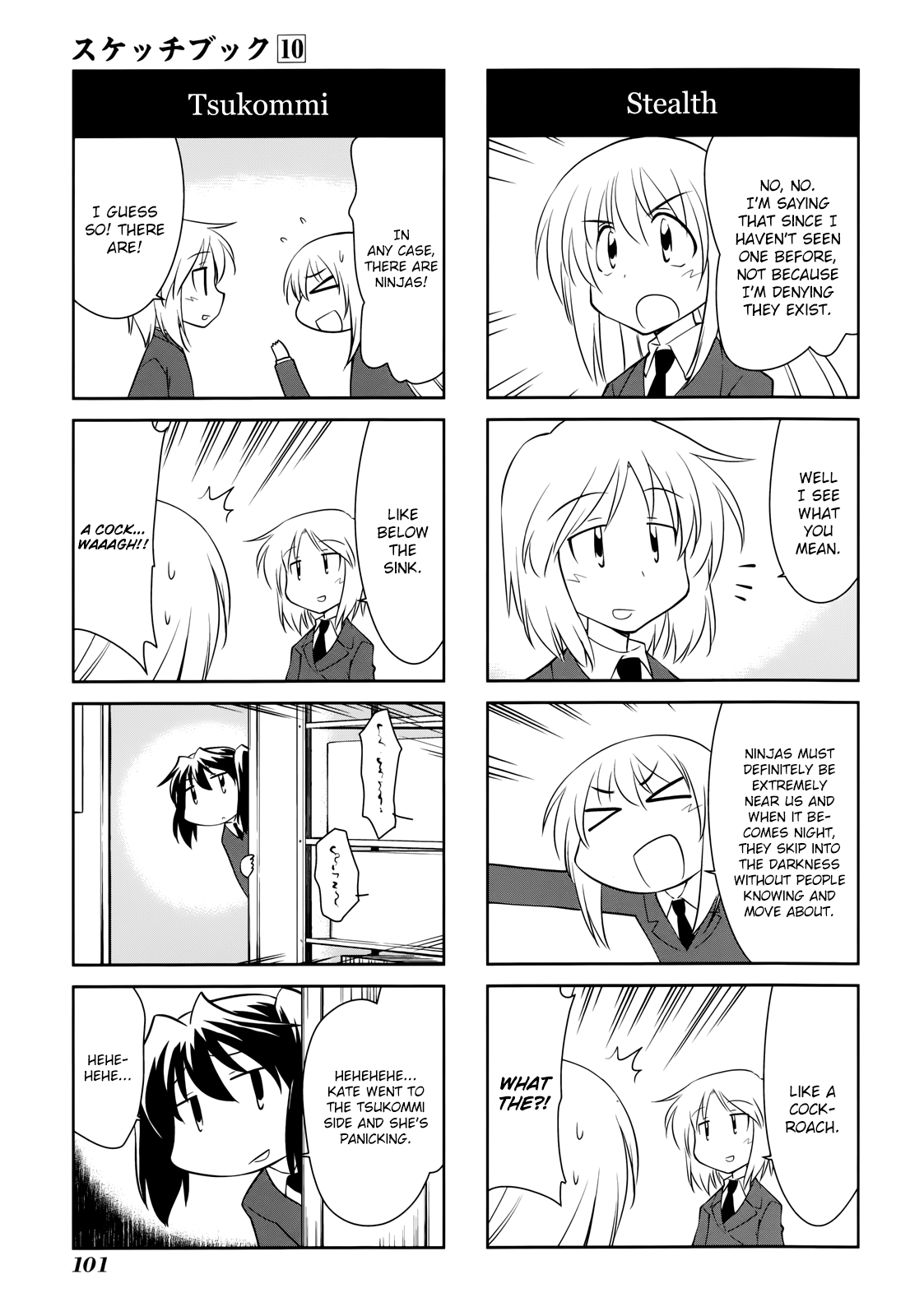 Page 5