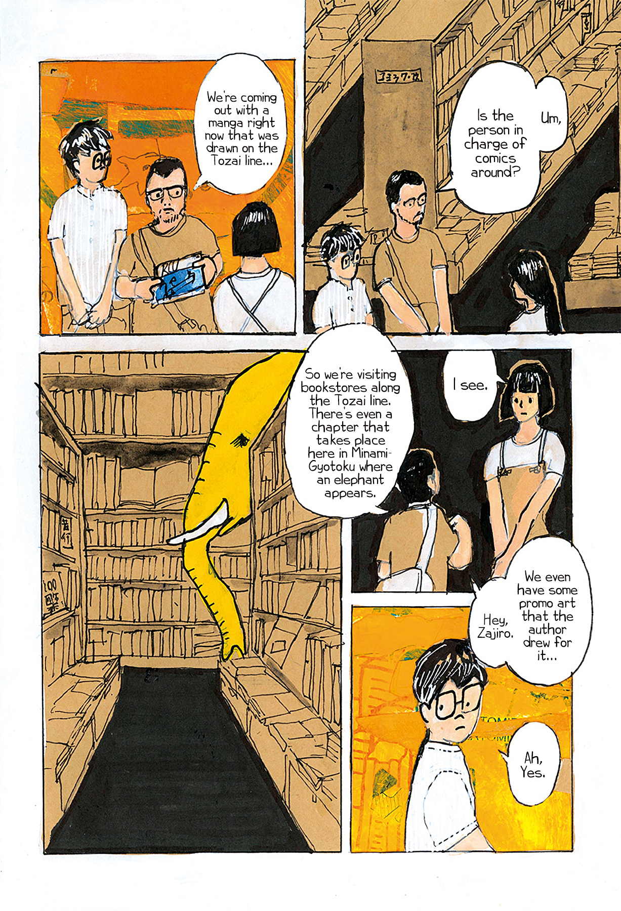 Page 5