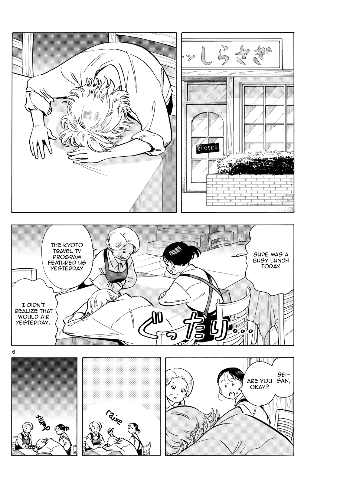 Page 6