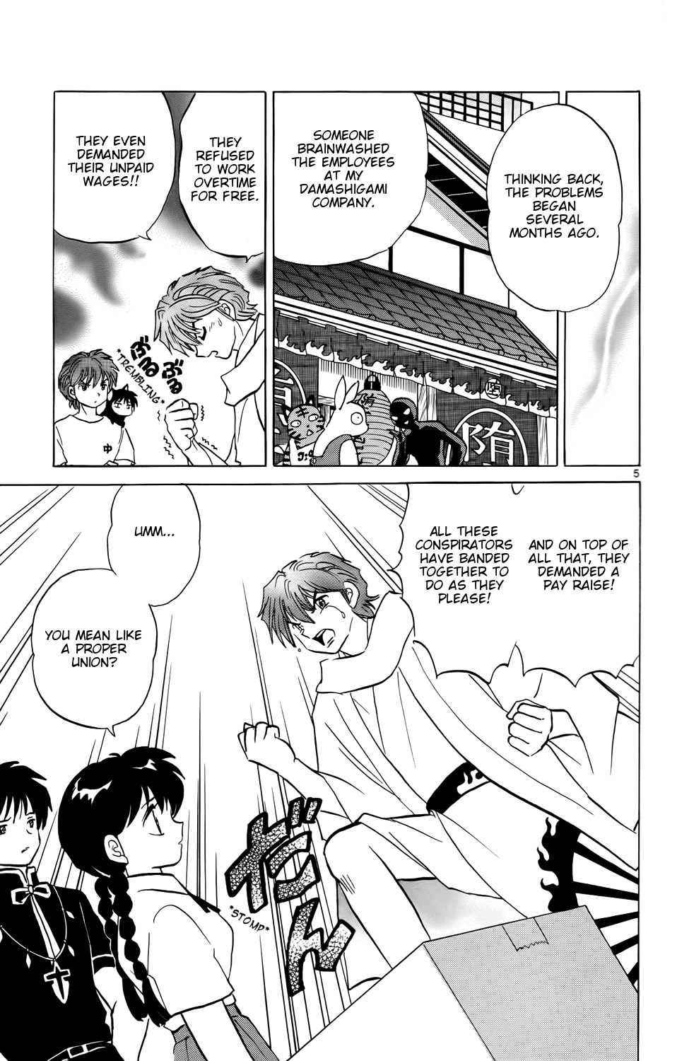 Page 5