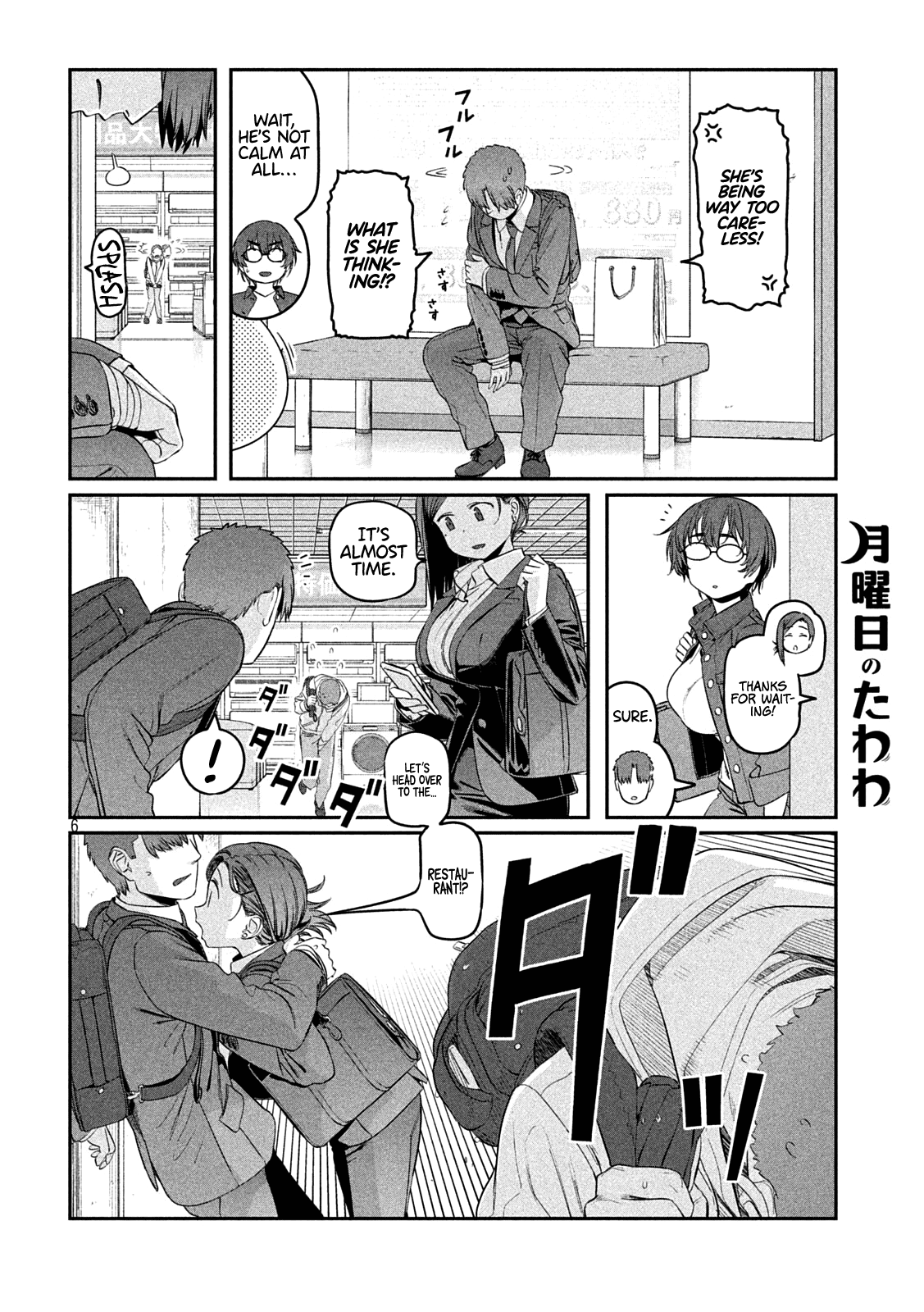 Page 6